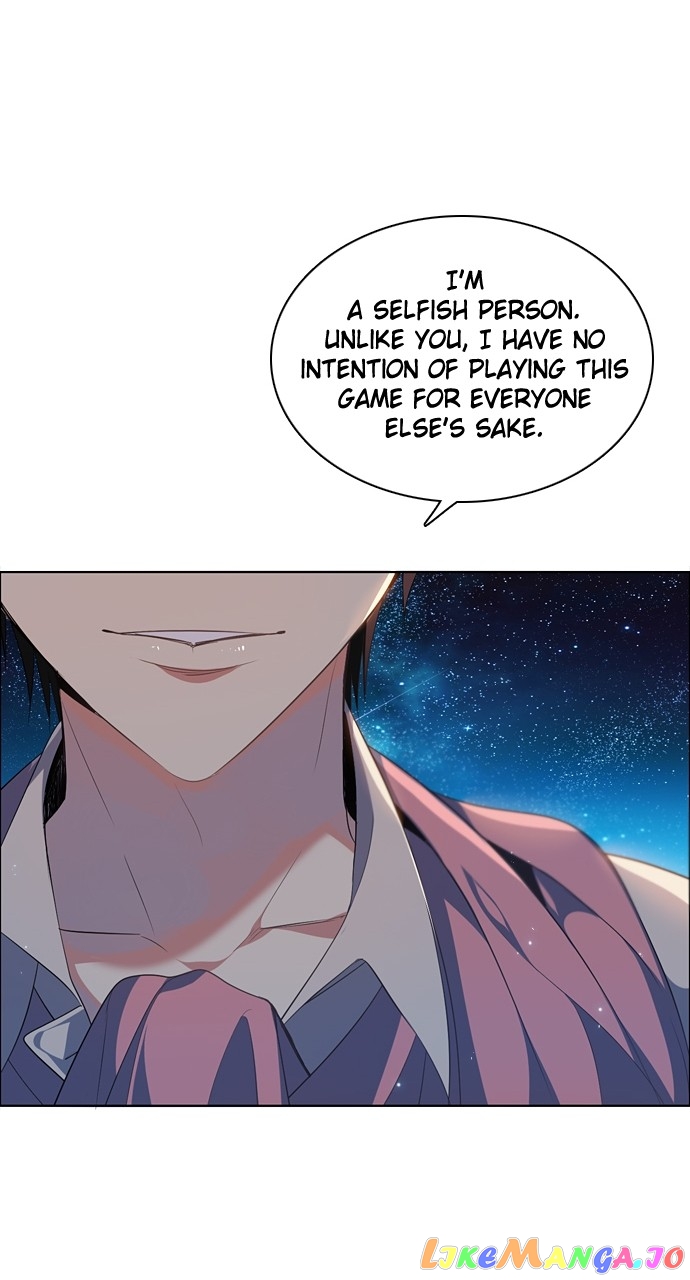 Zero Game Chapter 211 - page 15