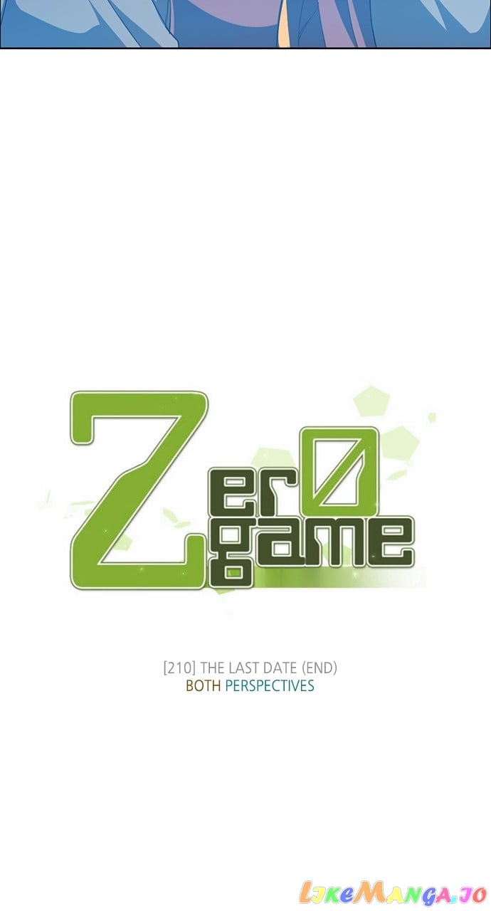 Zero Game Chapter 211 - page 3