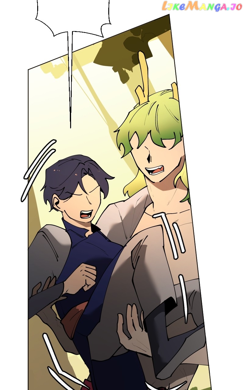 WORLD EATER YULIAN Chapter 29 - page 11