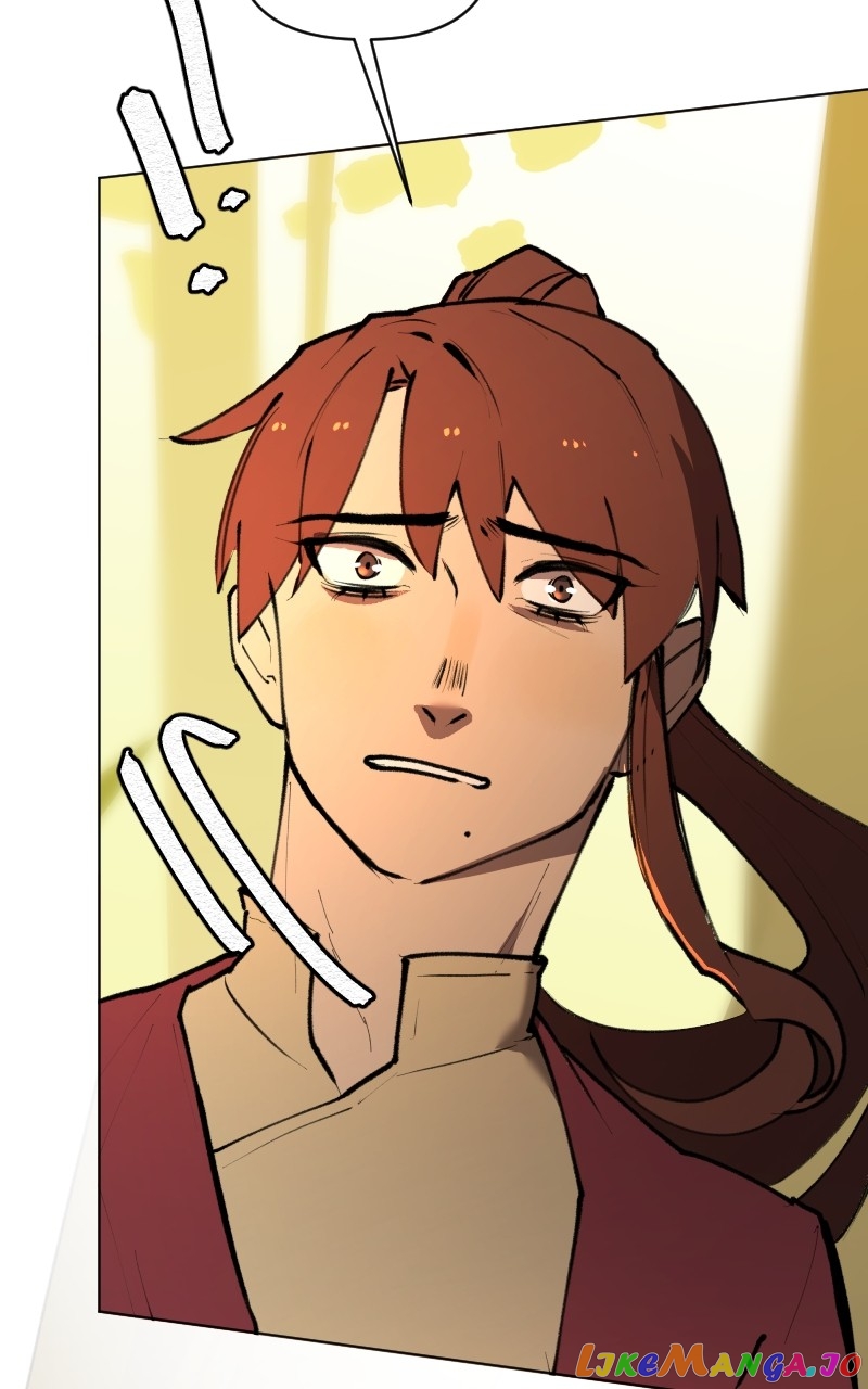 WORLD EATER YULIAN Chapter 30 - page 11