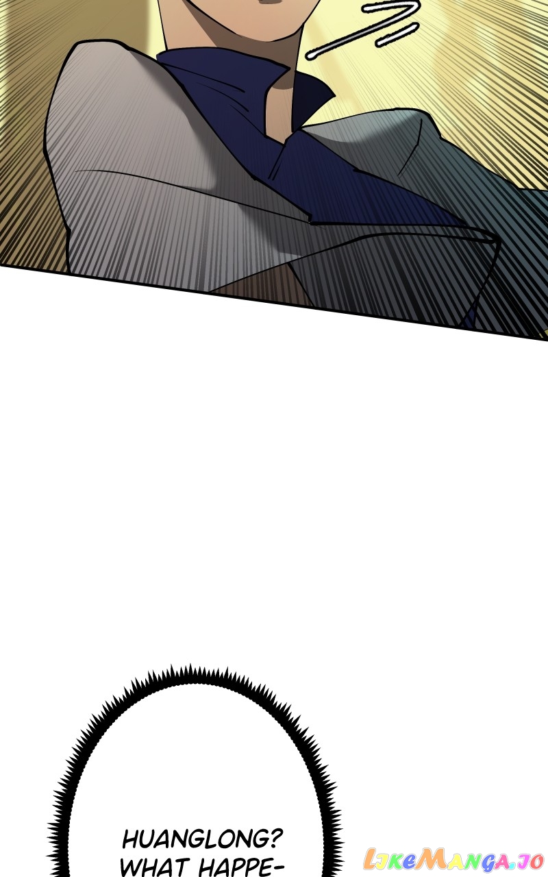 WORLD EATER YULIAN Chapter 30 - page 5