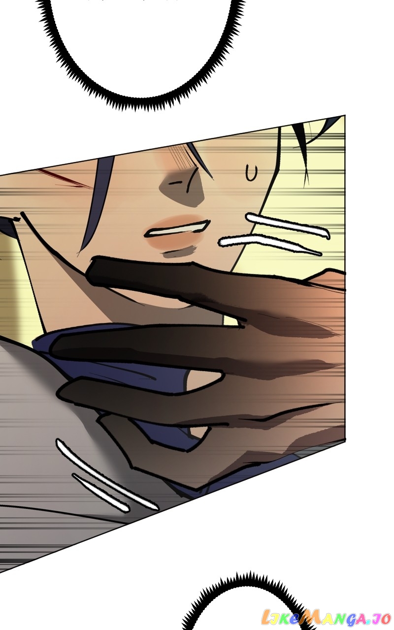 WORLD EATER YULIAN Chapter 30 - page 6
