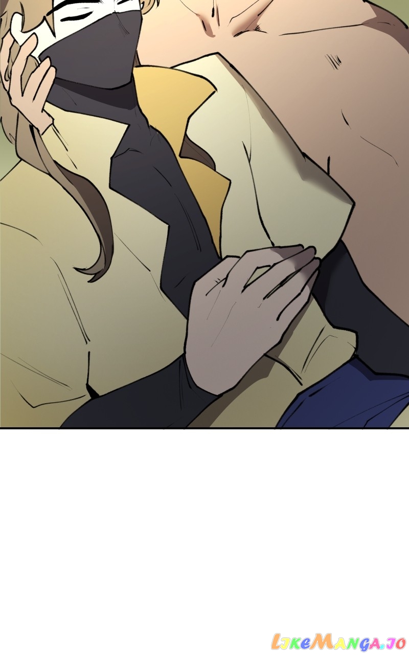 WORLD EATER YULIAN Chapter 30 - page 74
