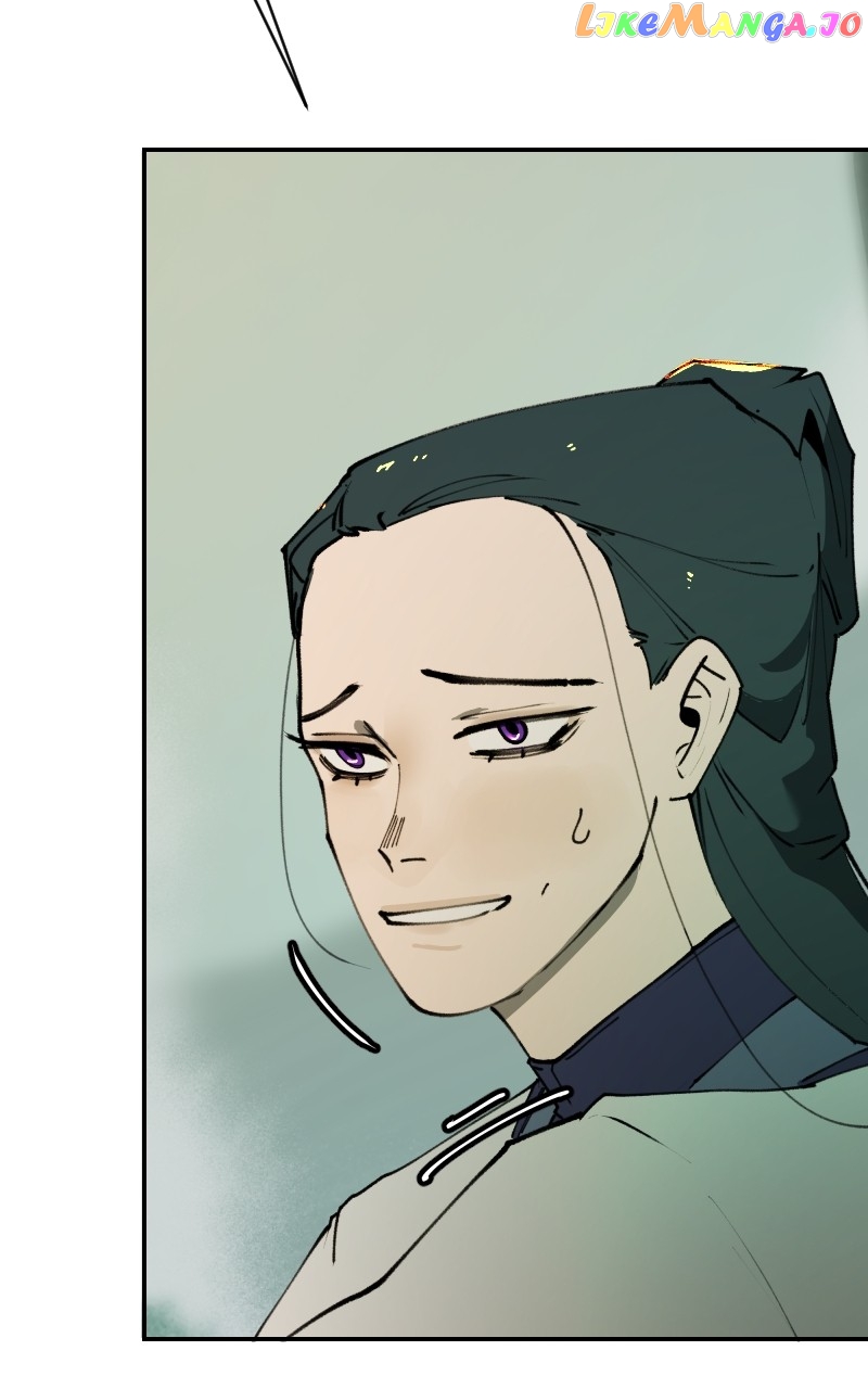 WORLD EATER YULIAN Chapter 31 - page 12