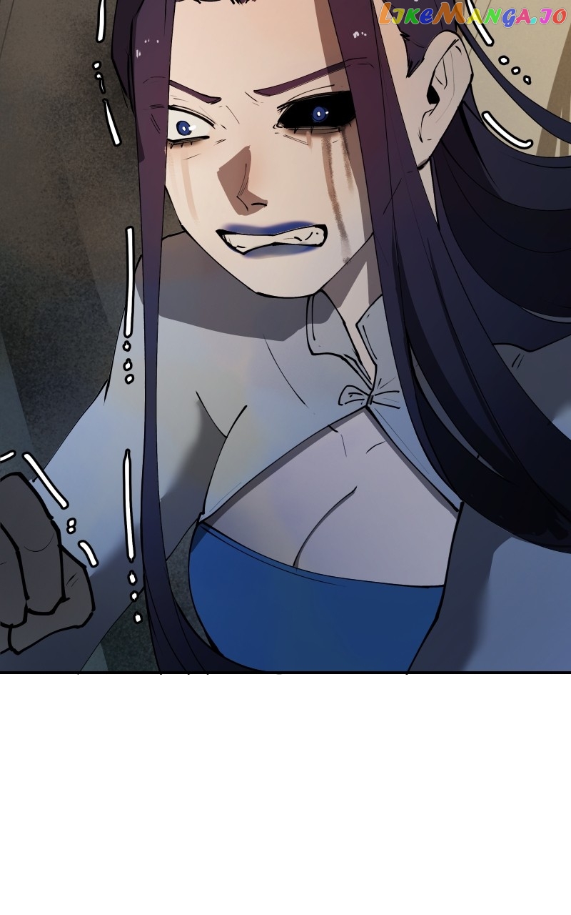 WORLD EATER YULIAN Chapter 32 - page 12