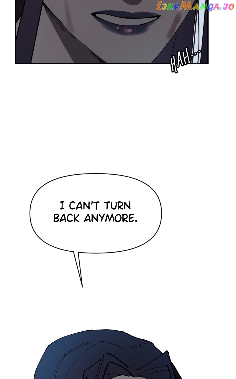 WORLD EATER YULIAN Chapter 32 - page 25