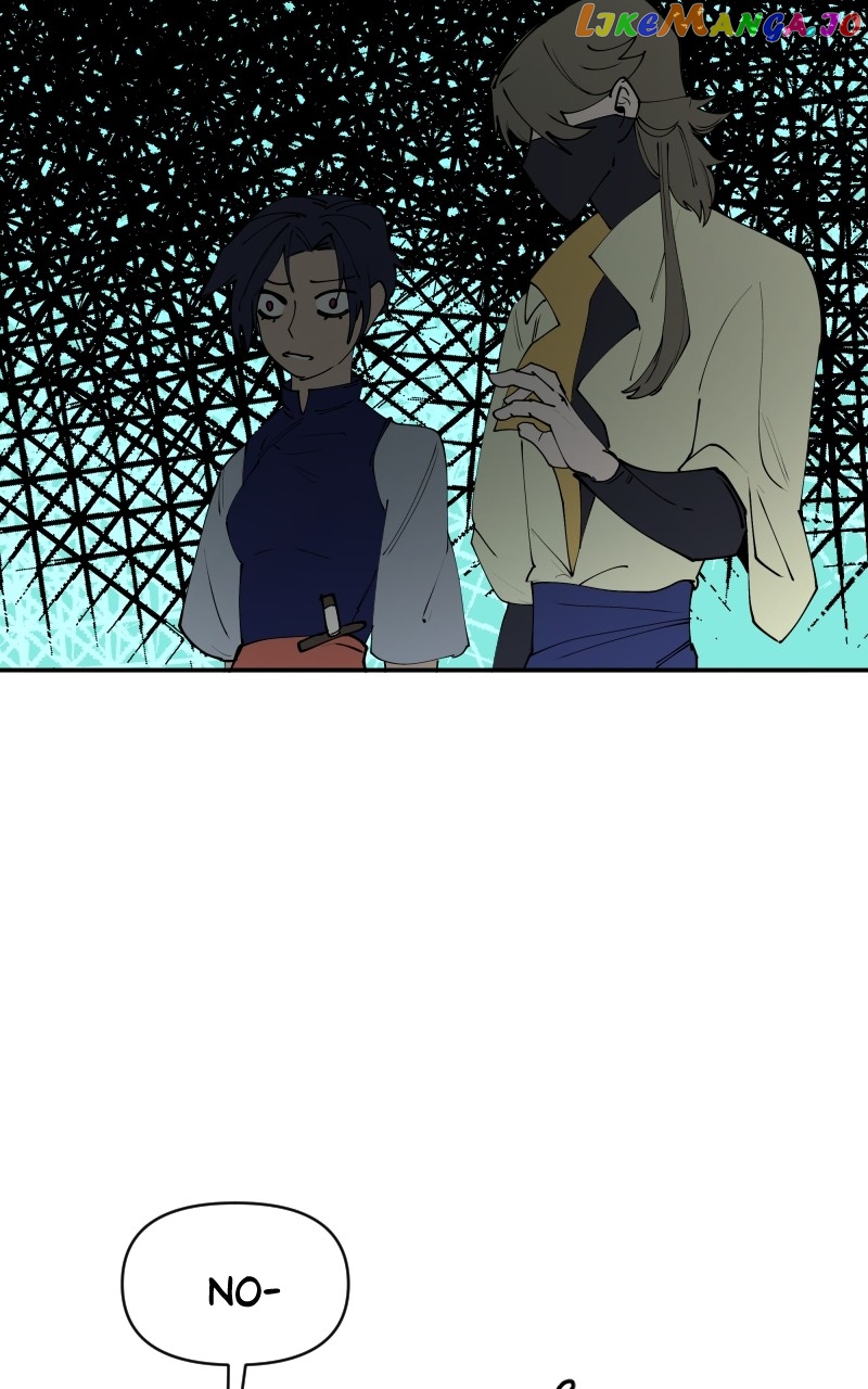 WORLD EATER YULIAN Chapter 32 - page 82