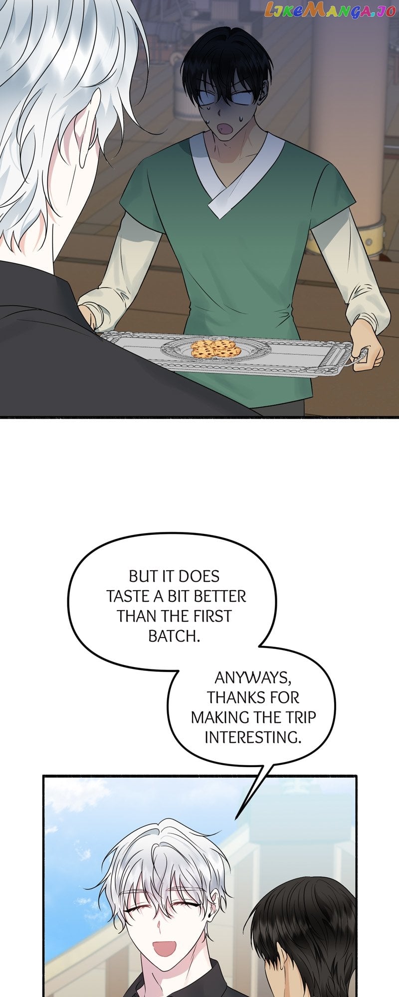 My Angelic Husband is actually a Devil in Disguise Chapter 32 - page 44