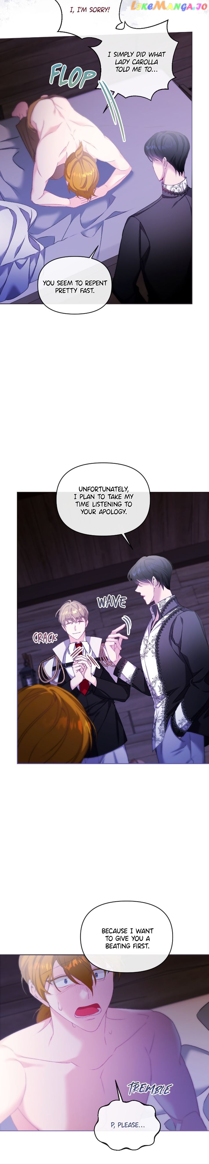 The Predator’s Contracted Fiancée Chapter 77 - page 11