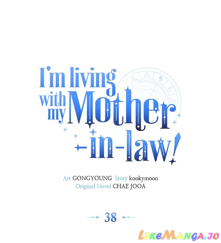 I’m Living with my Mother-in-law Chapter 38 - page 15