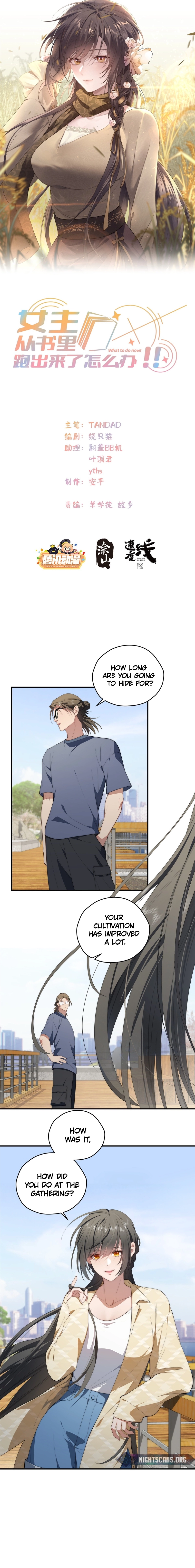 What Do You Do If the Heroine Escapes From Your Novel? Chapter 52 - page 1