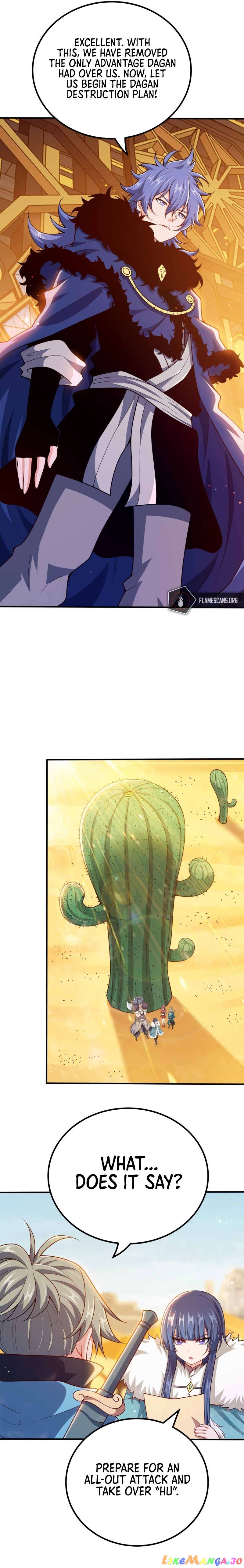 My Wife Is Actually the Empress? Chapter 130 - page 6