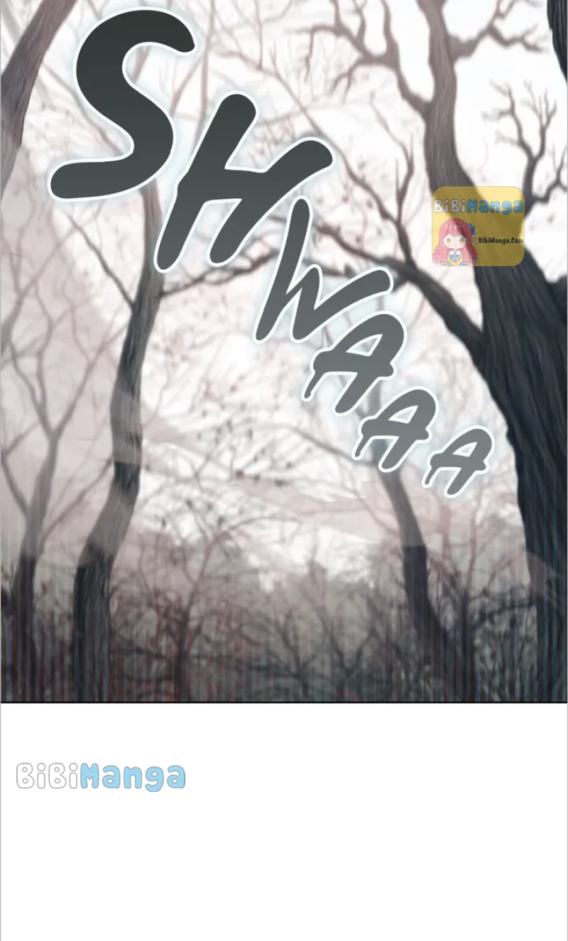 Princess of the Animals Chapter 65 - page 2