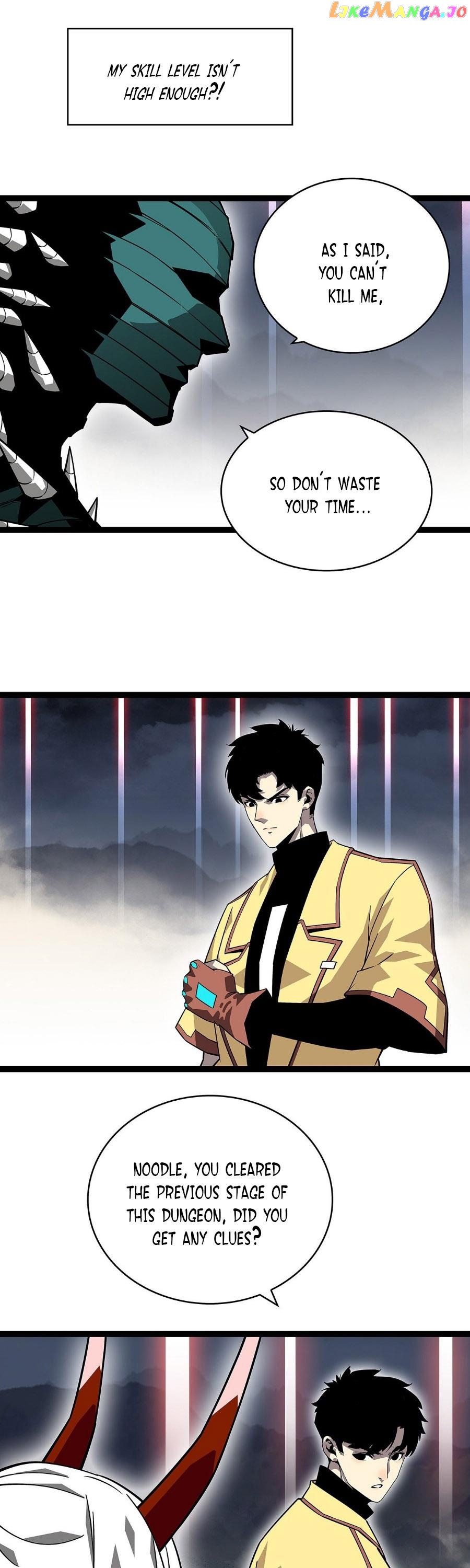 It all starts with playing game seriously Chapter 140 - page 21