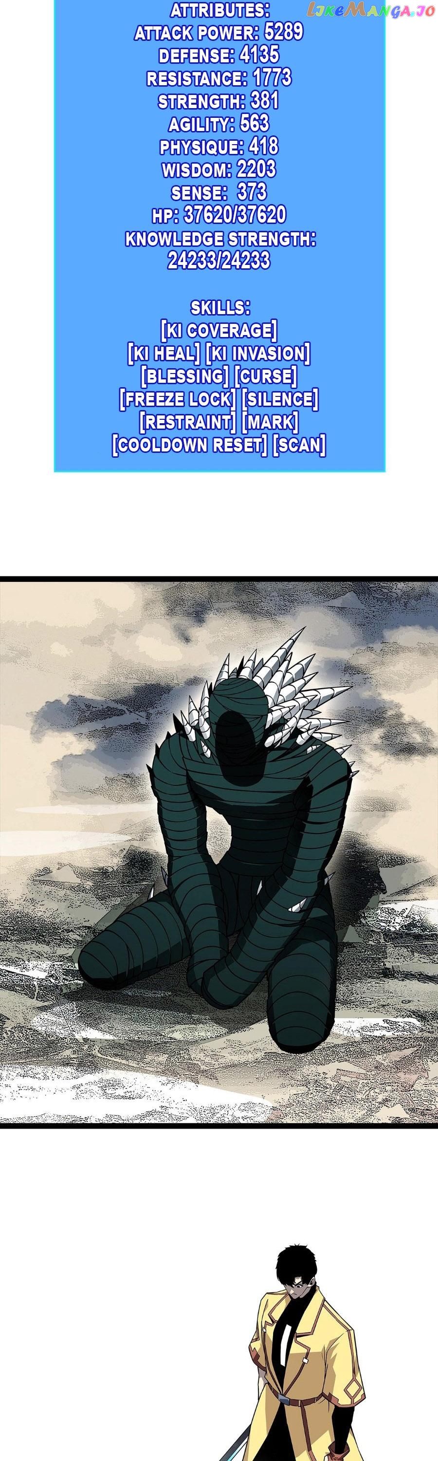 It all starts with playing game seriously Chapter 140 - page 6