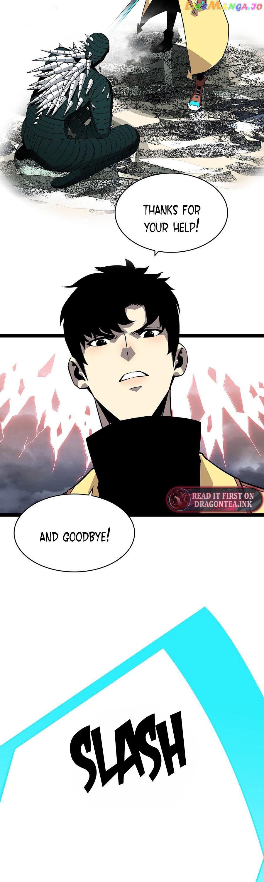 It all starts with playing game seriously Chapter 140 - page 7