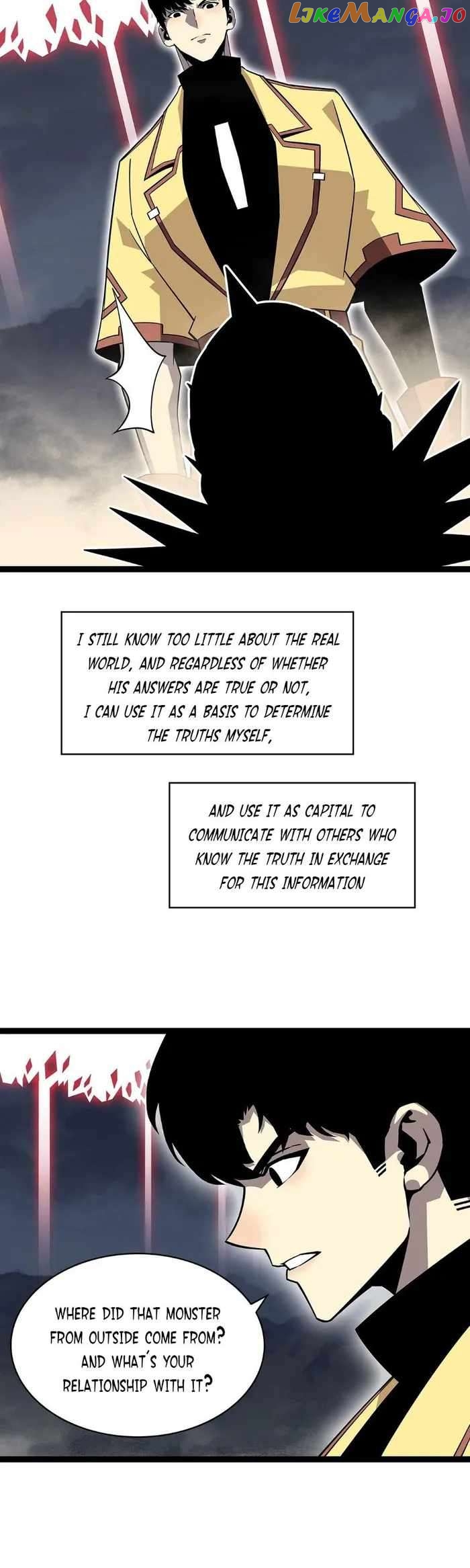 It all starts with playing game seriously Chapter 141 - page 11