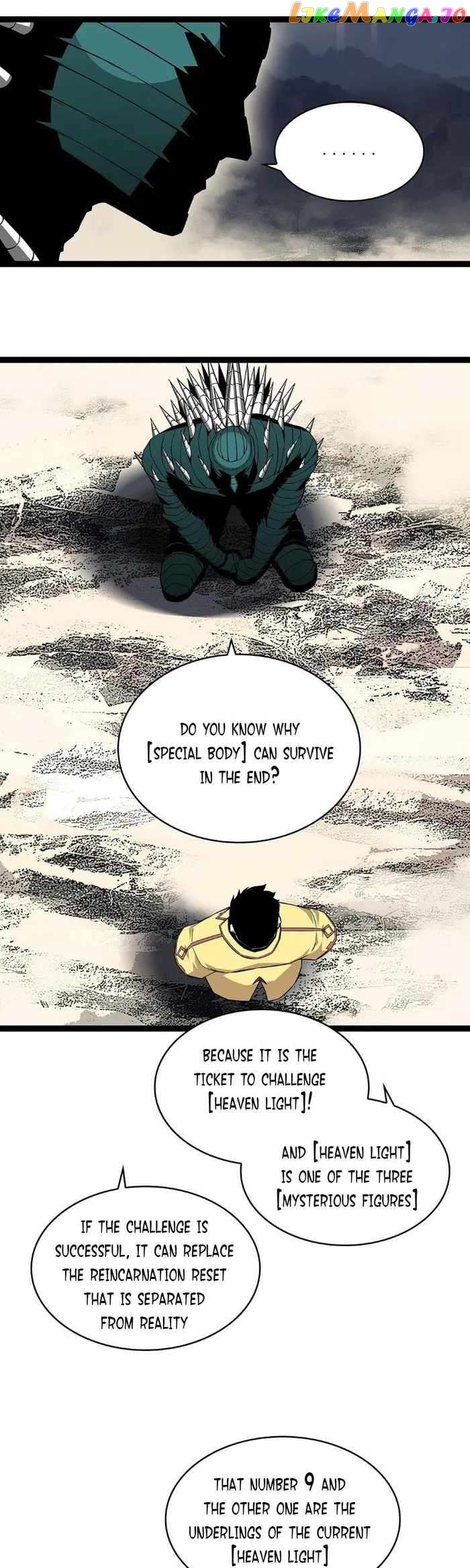 It all starts with playing game seriously Chapter 141 - page 12