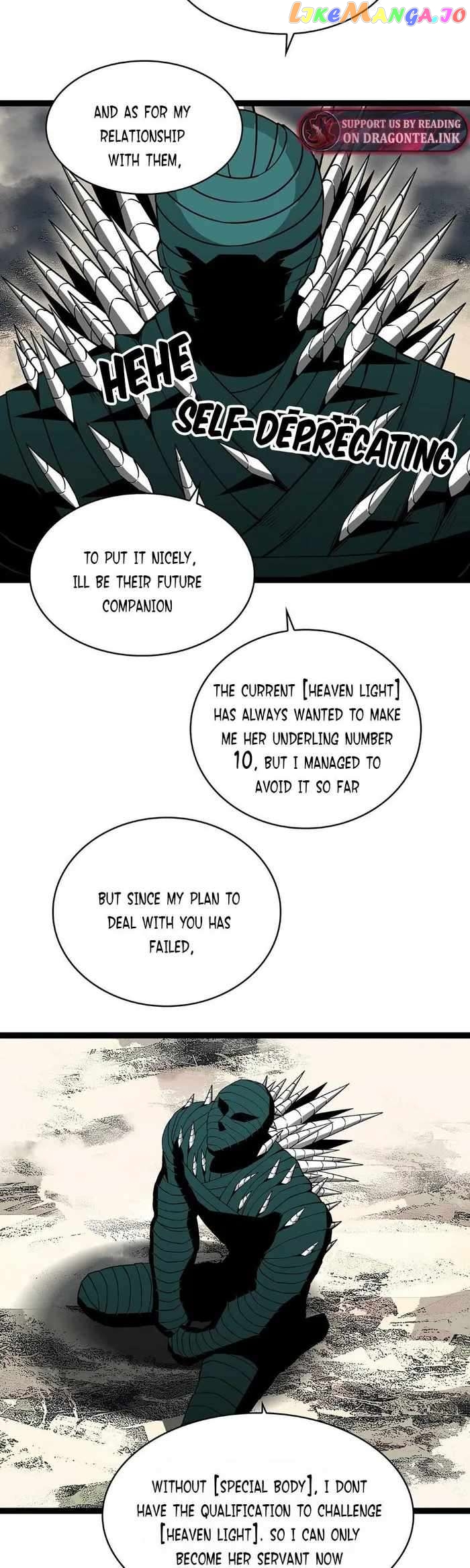 It all starts with playing game seriously Chapter 141 - page 13
