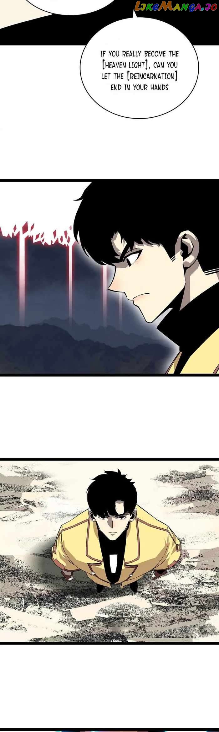 It all starts with playing game seriously Chapter 141 - page 19