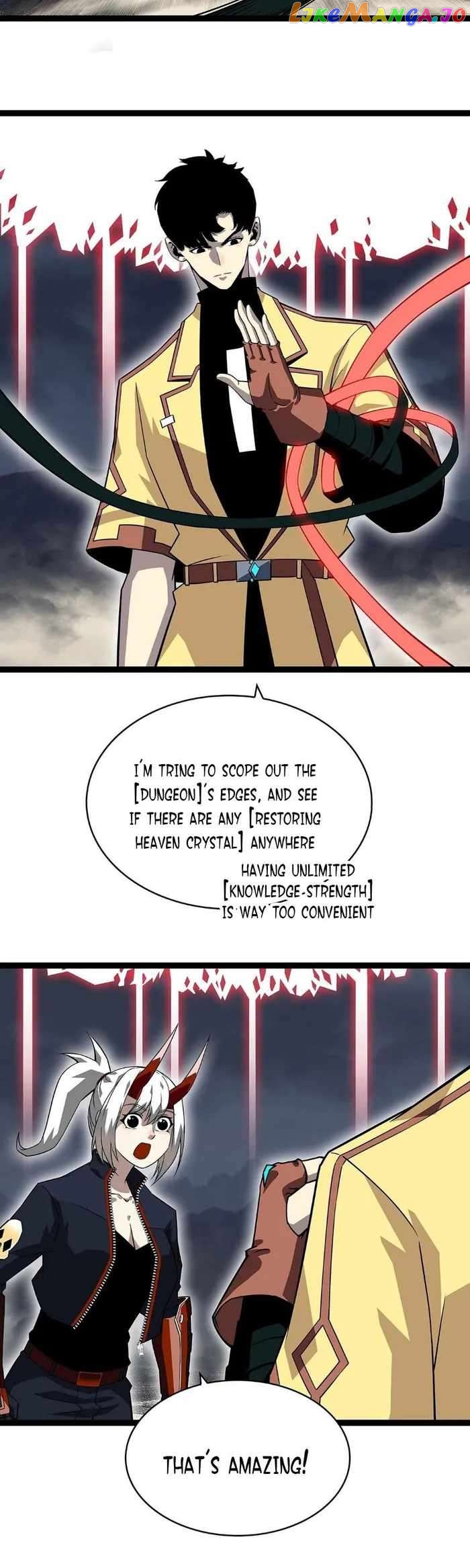 It all starts with playing game seriously Chapter 141 - page 7