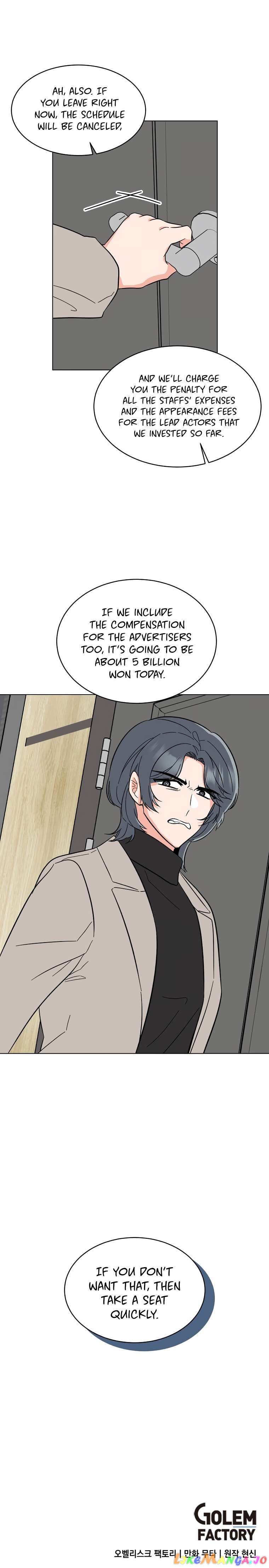 Rookie Talent Agent Knows It All Chapter 94 - page 8