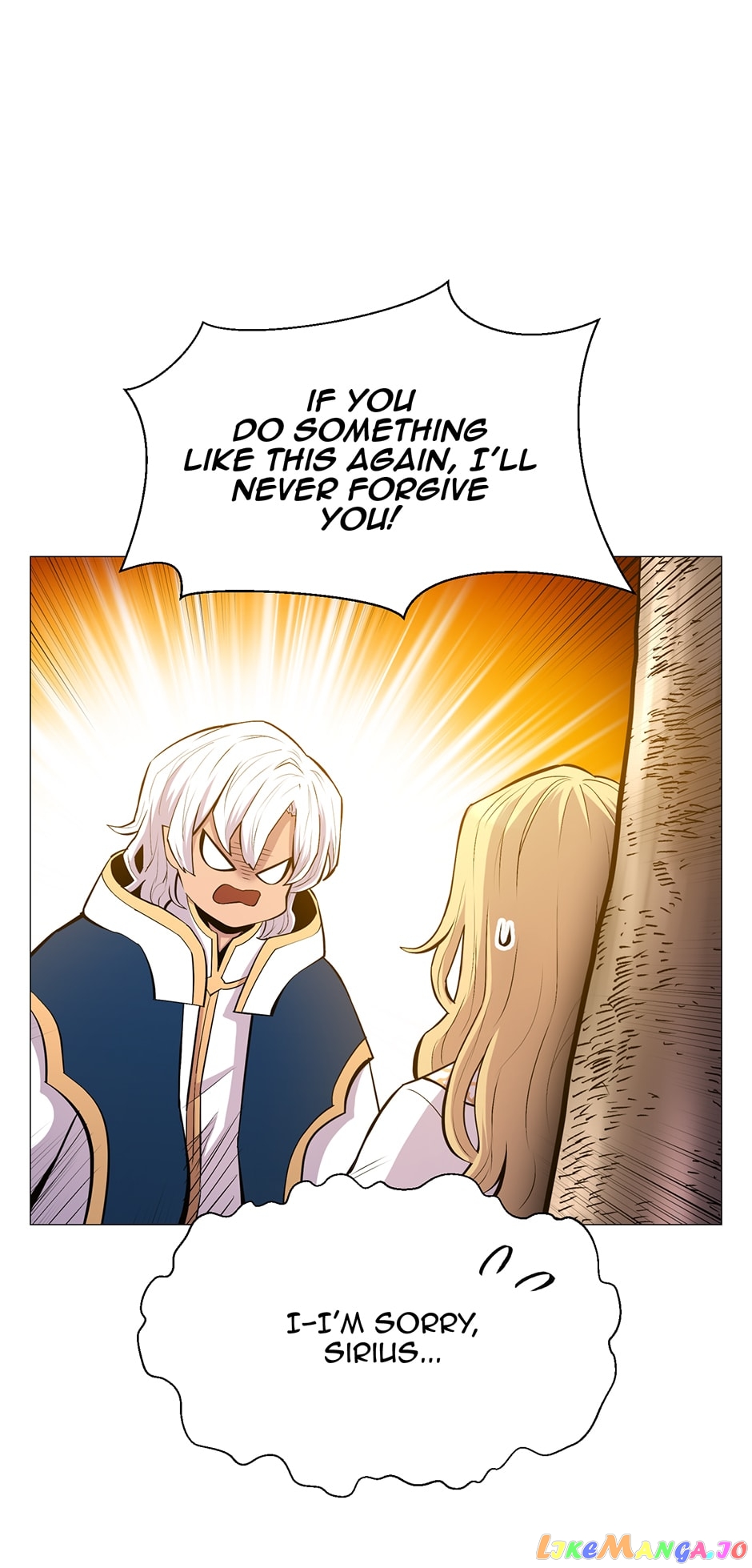 Updater - Manga Chapter 123 - page 16