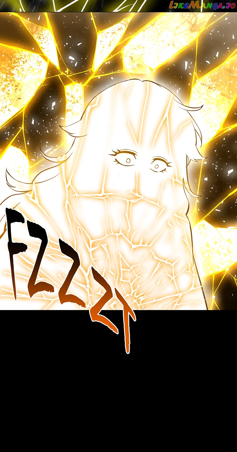 Updater - Manga Chapter 124 - page 6