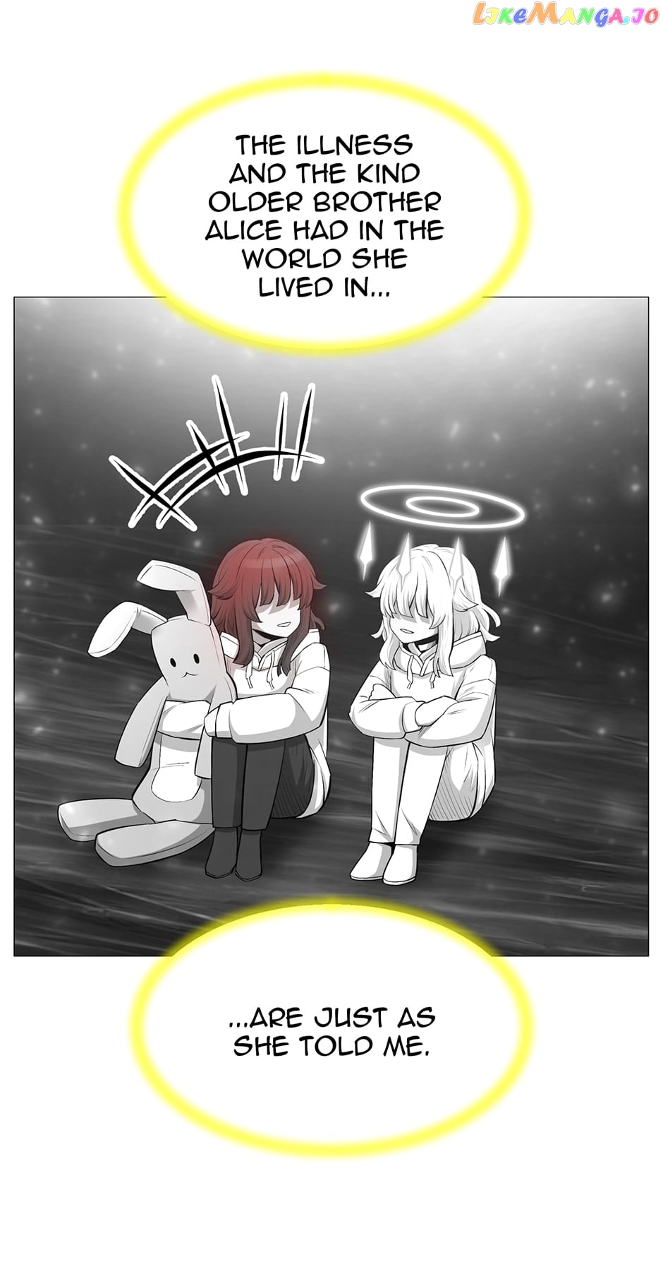 Updater - Manga Chapter 125 - page 32