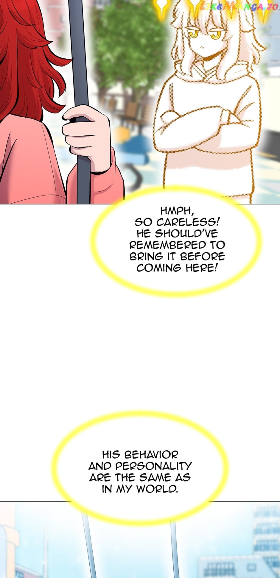 Updater - Manga Chapter 125 - page 63