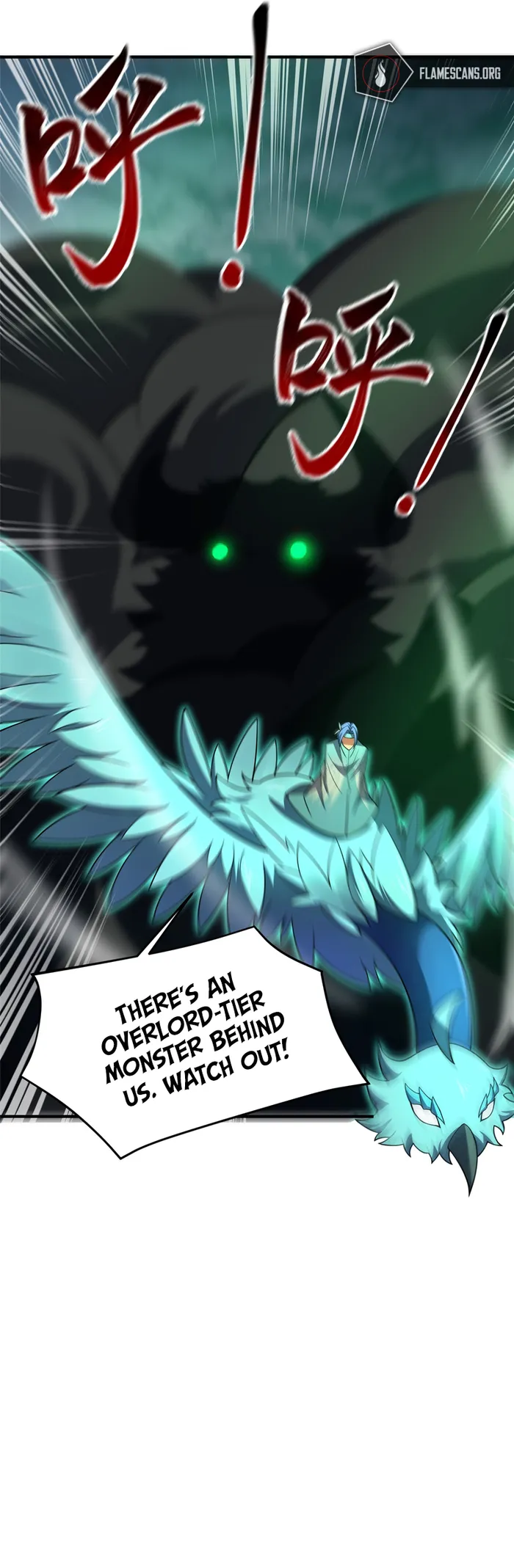 Monster Pet Evolution Chapter 201 - page 8