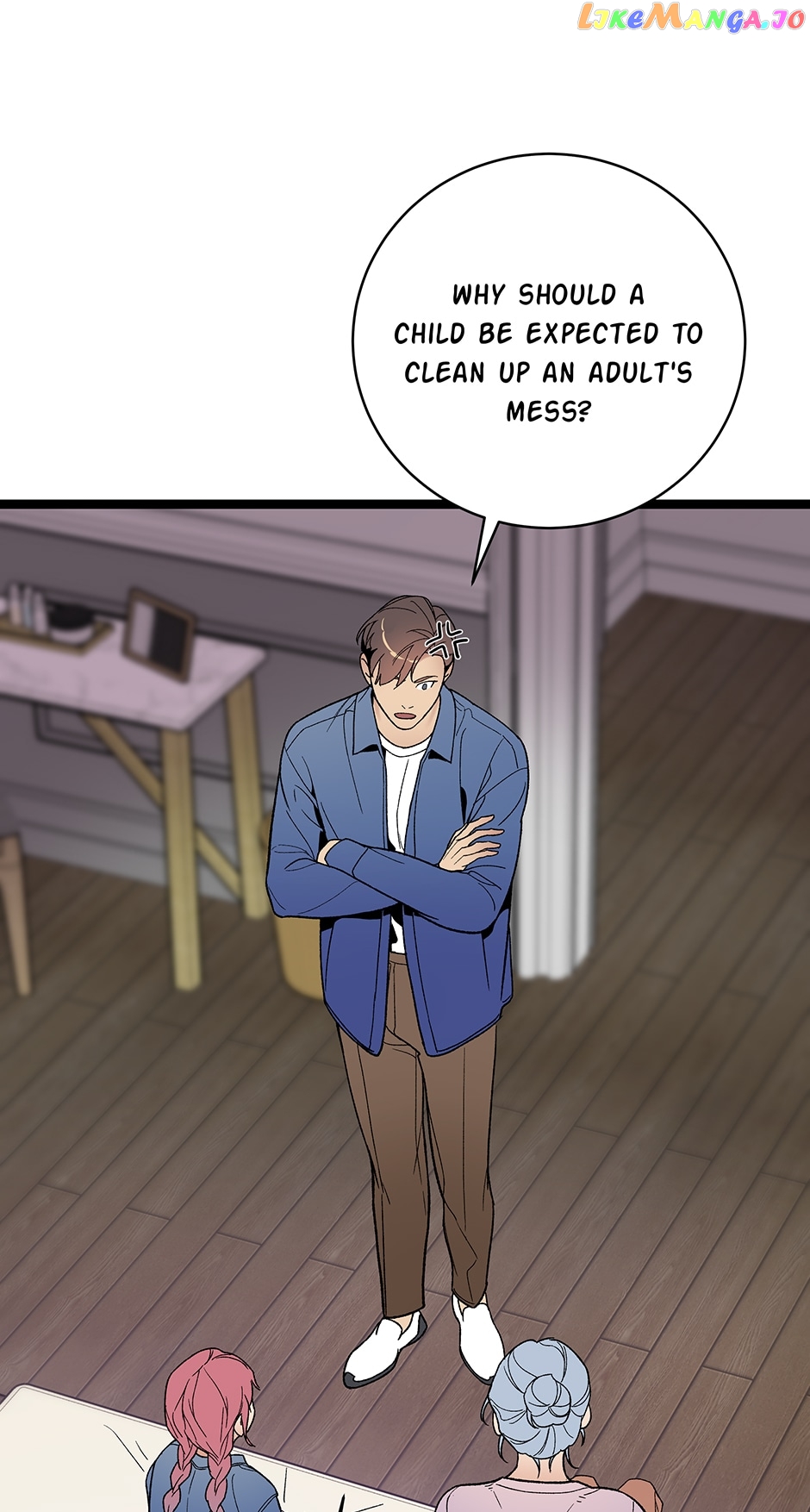 I’m The Only One With Genius DNA Chapter 117 - page 64