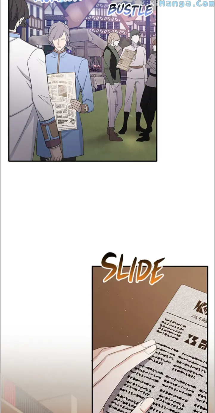I Bought Land, Not a Man! Chapter 50 - page 3