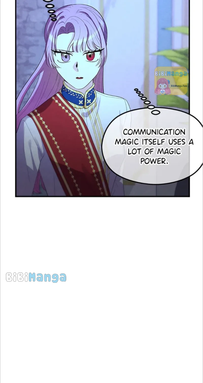 I’m a Villainess but So Popular Chapter 80 - page 17