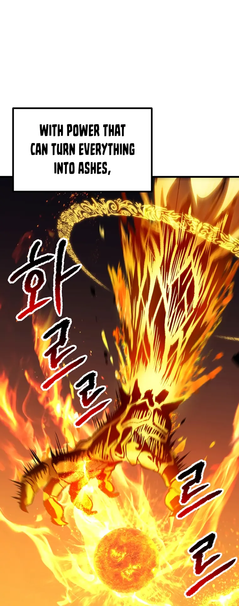 Survival Story of a Sword King in a Fantasy World Chapter 183 - page 32