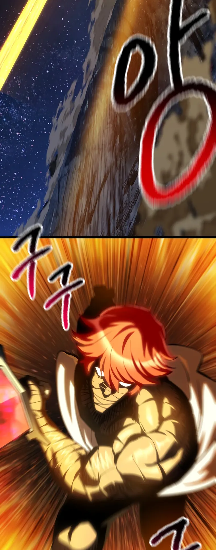 Survival Story of a Sword King in a Fantasy World Chapter 183 - page 34