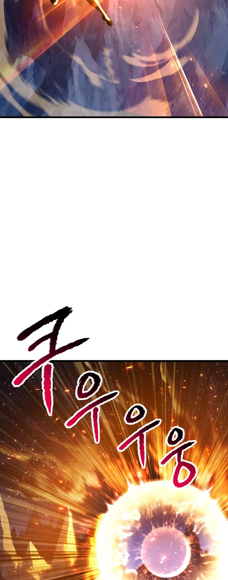 Survival Story of a Sword King in a Fantasy World Chapter 183 - page 36
