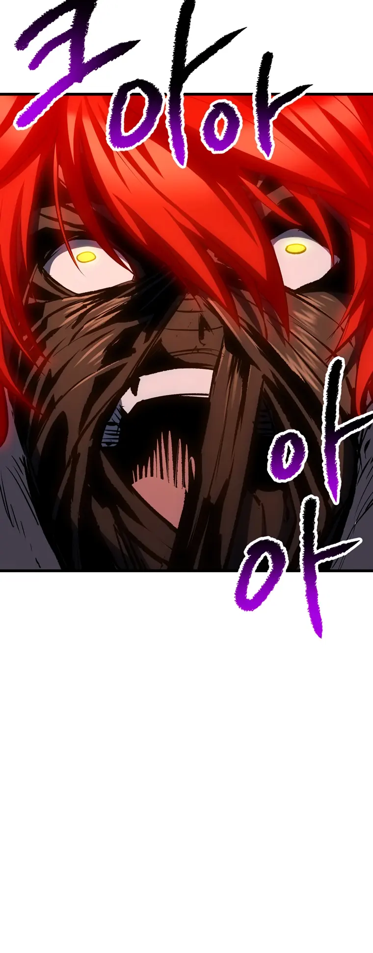 Survival Story of a Sword King in a Fantasy World Chapter 183 - page 5