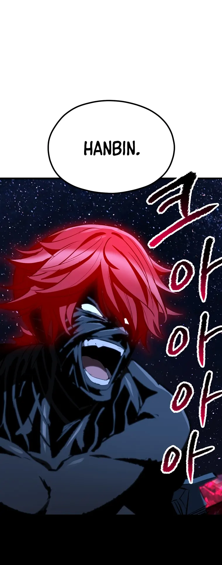 Survival Story of a Sword King in a Fantasy World Chapter 183 - page 43