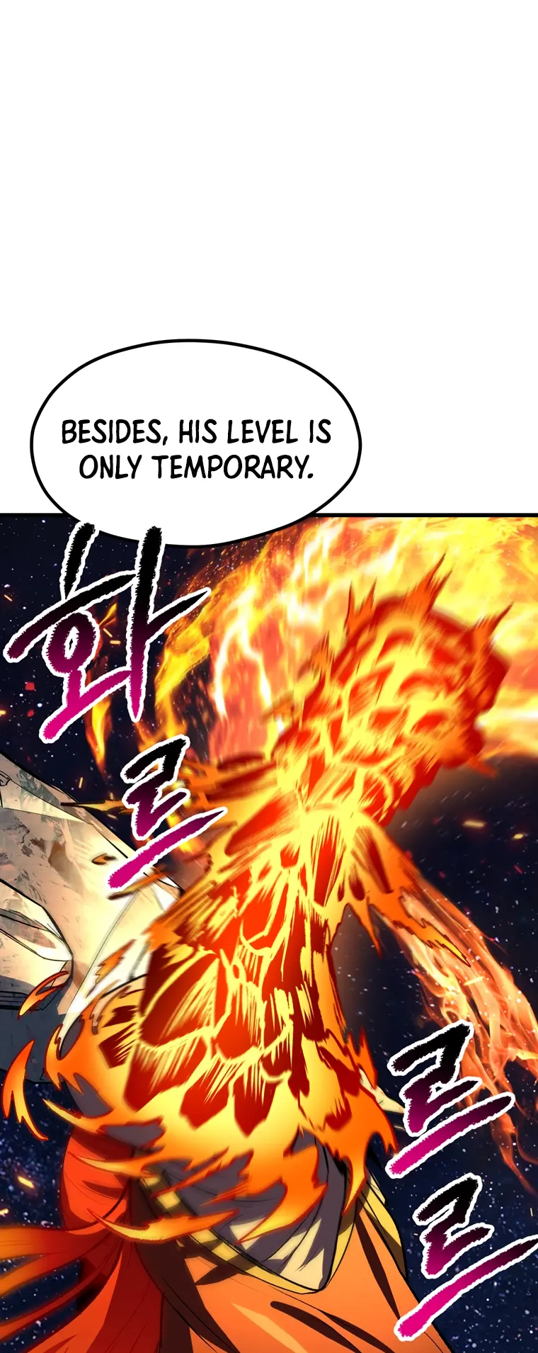 Survival Story of a Sword King in a Fantasy World Chapter 183 - page 76