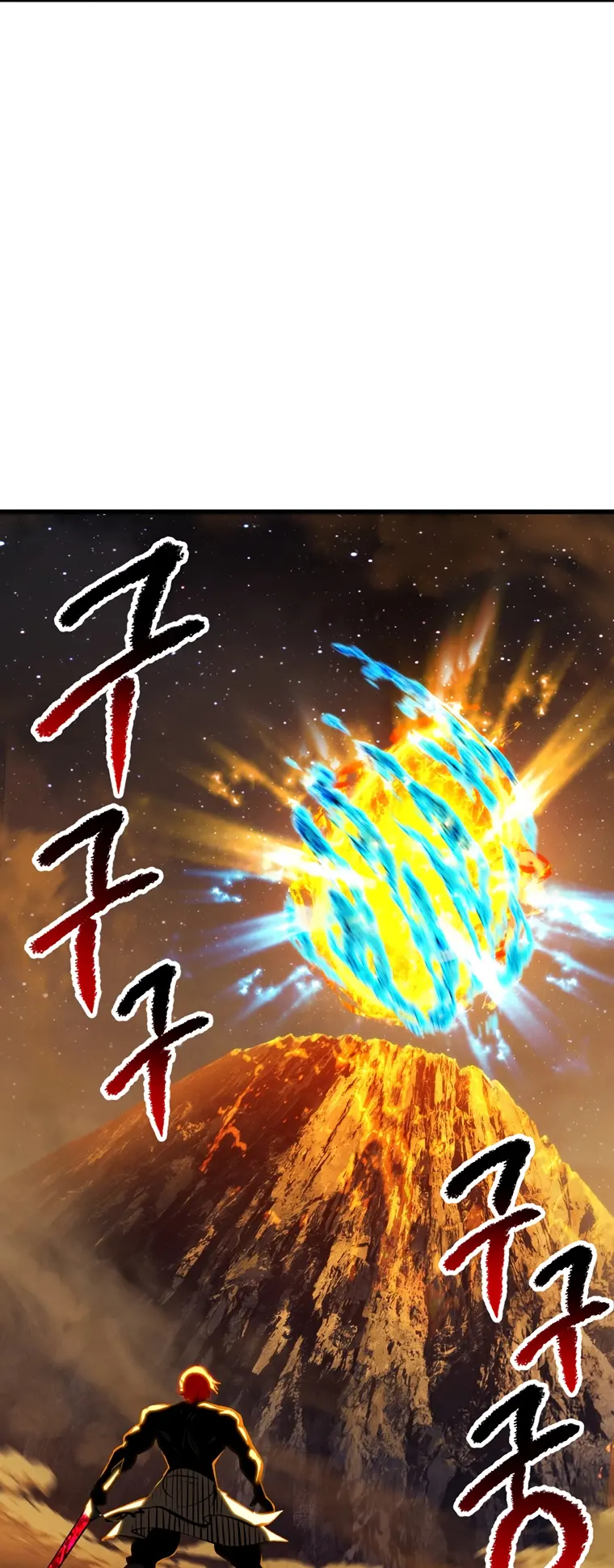 Survival Story of a Sword King in a Fantasy World Chapter 183 - page 10