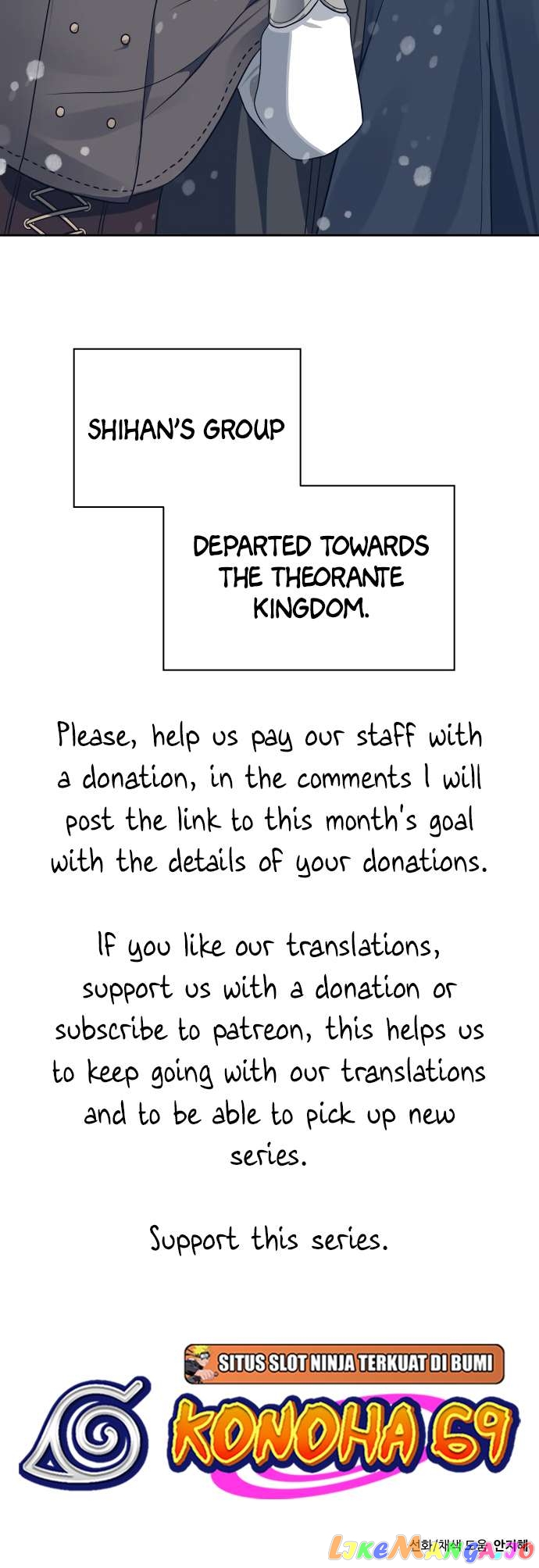 Transmigrating to the Otherworld Once More Chapter 67 - page 51