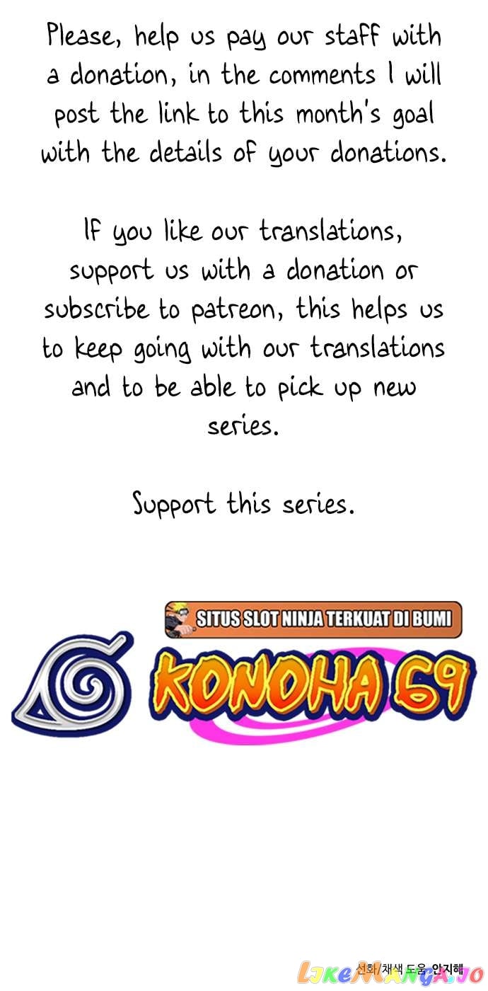 Transmigrating to the Otherworld Once More Chapter 68 - page 56