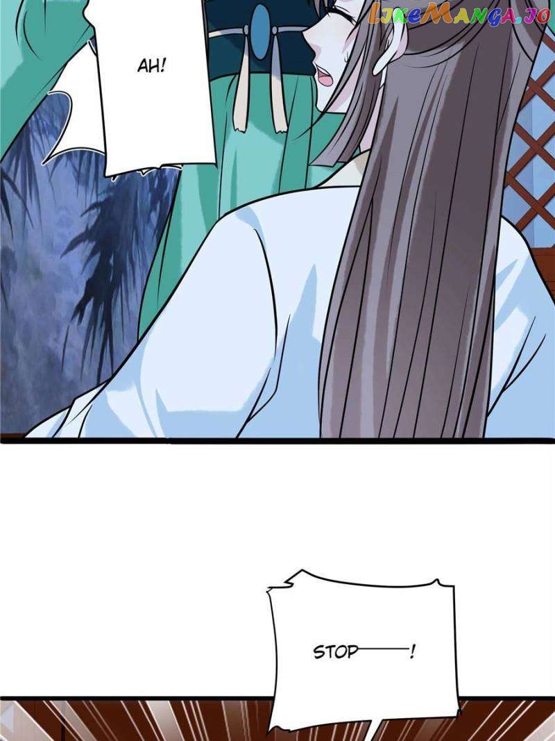 Prince’s Pampered Wife Chapter 122 - page 8
