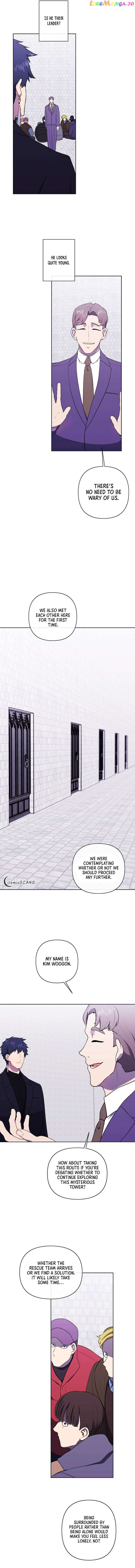 I Woke Up as the Villain Chapter 152 - page 11