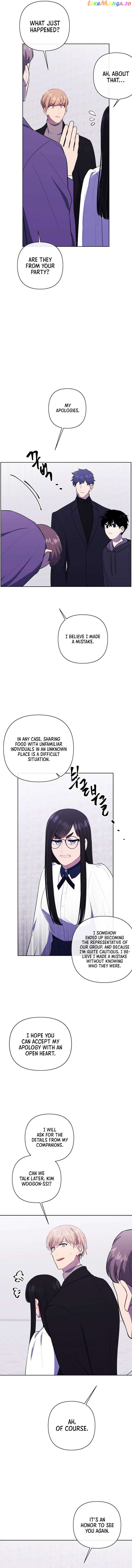 I Woke Up as the Villain Chapter 153 - page 4