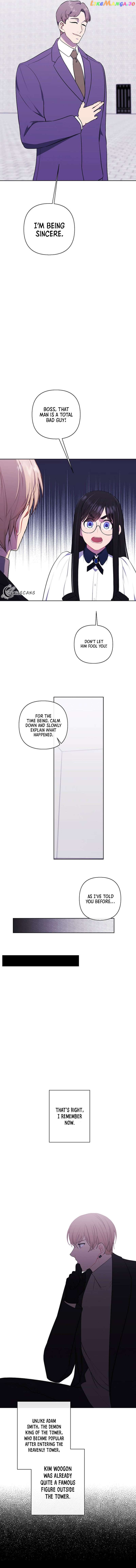 I Woke Up as the Villain Chapter 153 - page 5