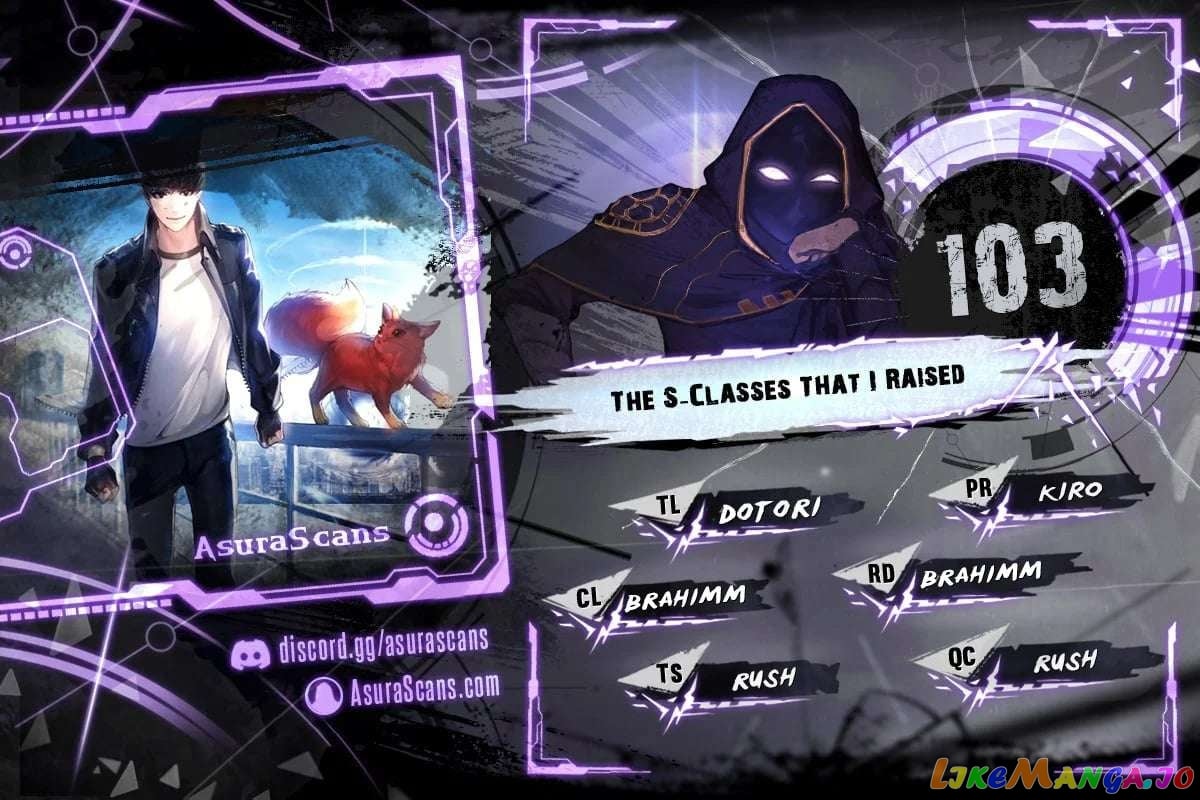 The S-Classes That I Raised Chapter 103 - page 1