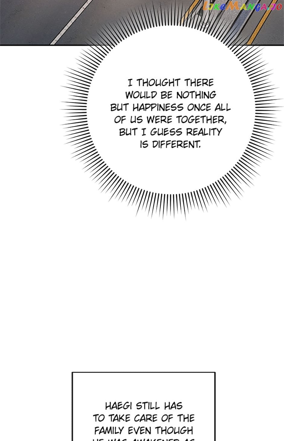 My Brothers, the Protagonists Chapter 35 - page 17
