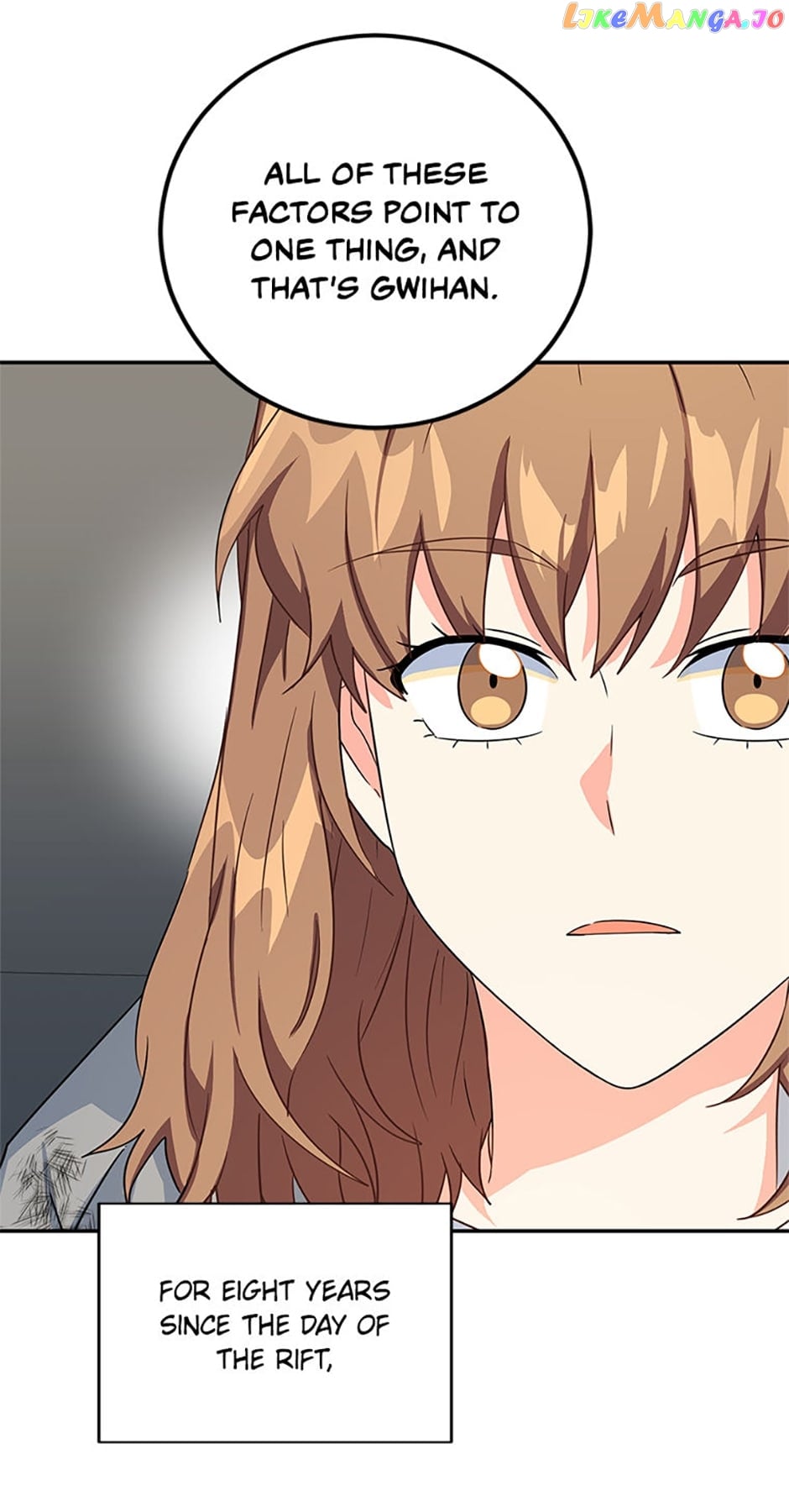 My Brothers, the Protagonists Chapter 35 - page 54